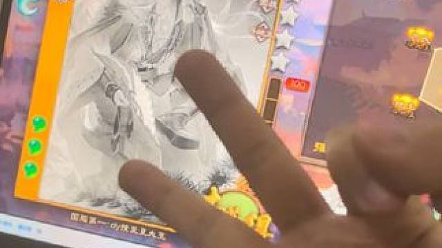 神郭嘉那么难出？逆天！！！！
#三国杀#游戏日常 #三国杀移动版