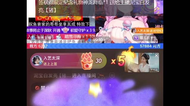 “爱是一万次春和景明”