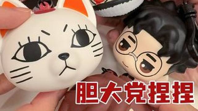 我只想要高速婆婆和小桃！ 胆大党参上！DANDADAN！#二次元 #胆大党 #dandadan #高