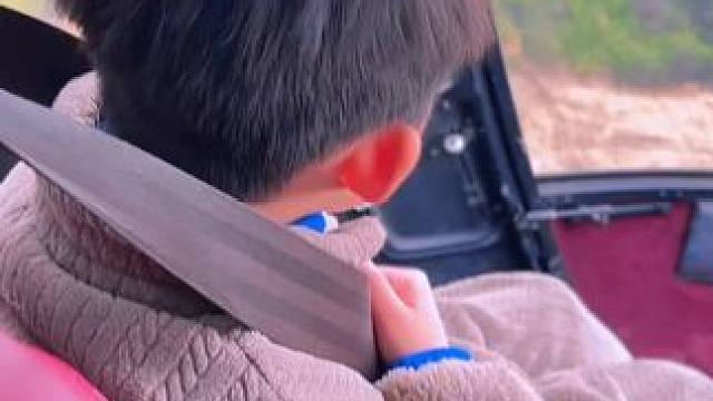 离地300米，换个维度看人间