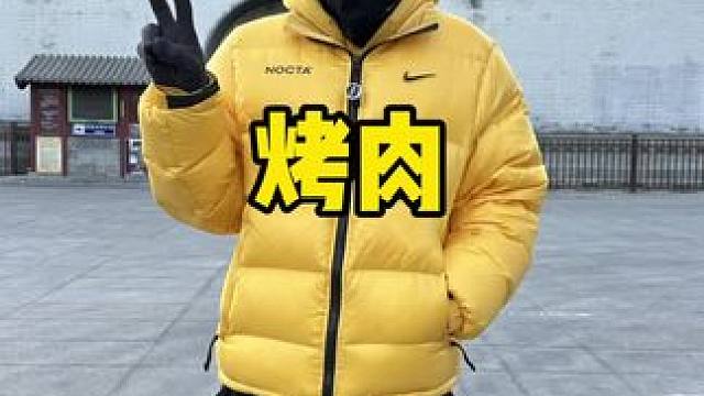 烤肉自助#德善家烤肉#韩式烤肉#美食推荐#天津美食#新春吃喝玩乐节