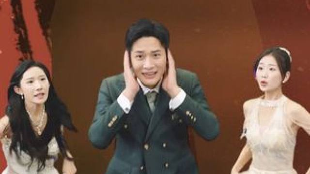 B#小姑奶奶别乱认我真是个普通人