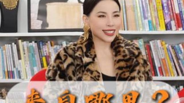 为什么有的女生一看就很有气场？#freya线上诊断  #形象管理  #形象美学  #高级感穿搭
