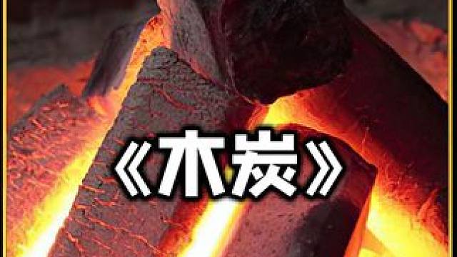 这个男人究竟想干什么，悬疑影片 这个男人究竟想干什么，悬疑影片