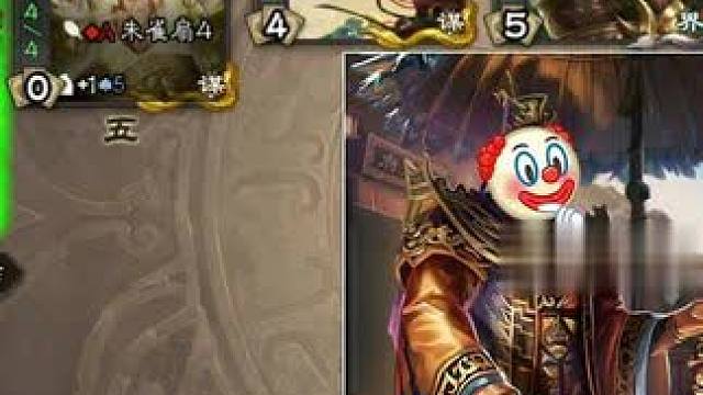 大胆向前走吧少年，对的人会在你的前程里。 #三国杀移动版 #三国杀 #刘焉 #丈八蛇矛 #我的人生不