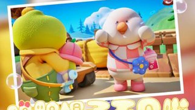 瓜瓜：呜呜呜我刚发的工资......感谢才华横溢的星宝