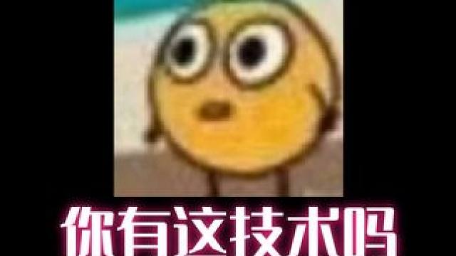 这真不怪张哥会怀疑啊，真就来了波大的啊 #绝地求生 #还能这么秀 #游戏 #吃鸡 #搞笑