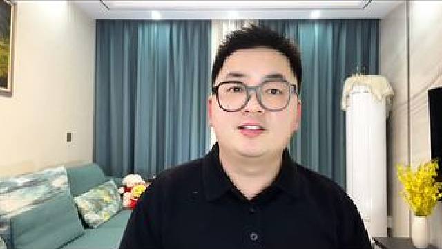 一毛纸币不要扔一张可能价值两万！ #涨知识 #有趣的知识又增长了 #知识分享 #干货分享