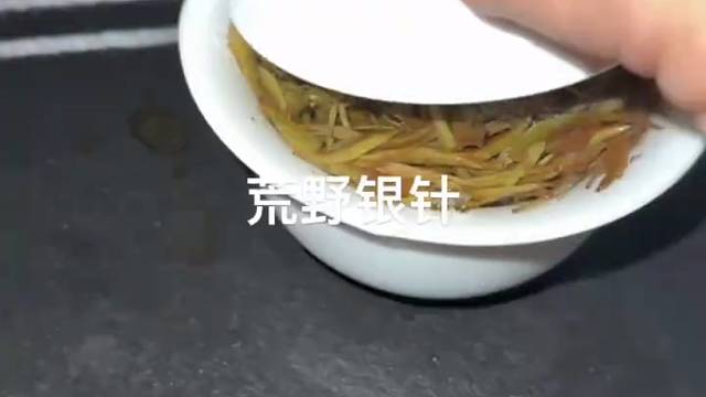 喝茶美滋滋