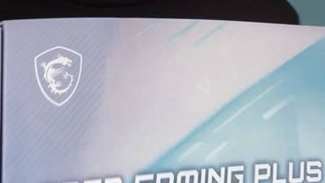 微星B850主板#amd #微星 #B850  #主板