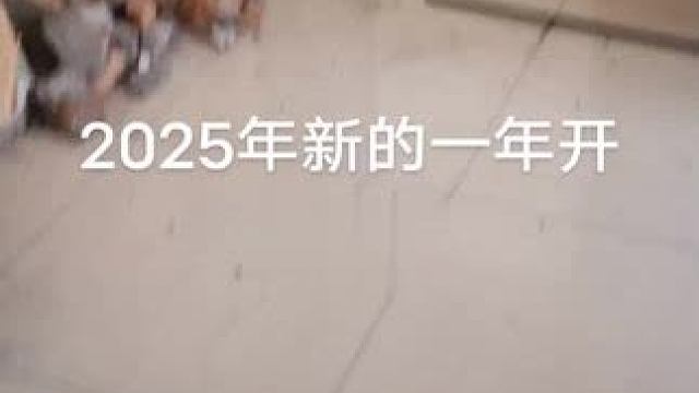 我发布了一个新视频，快来围观吧！