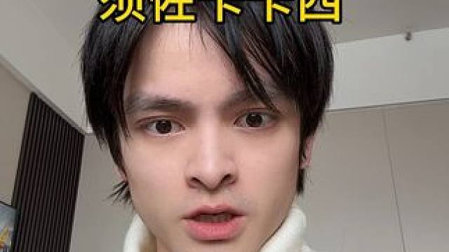 须佐卡卡西，大家觉得强度如何 #须佐卡卡西 #火影忍者 #内容启发搜索 
#配音 #声优都是怪物  