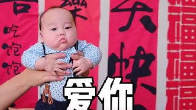 孩子的第一个100天，我们都辛苦了 #vlog#夫妻日常#萌娃#家庭#海外生活