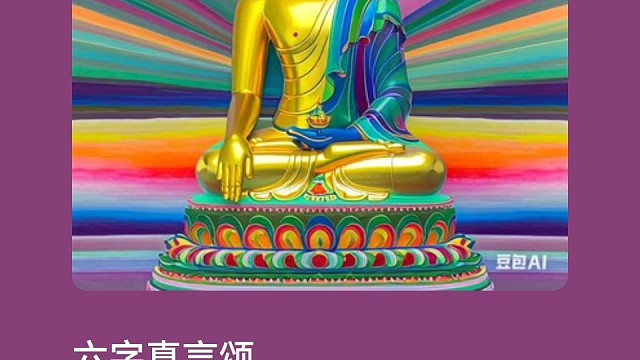 直击灵魂的音乐