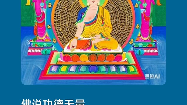 直击灵魂的音乐