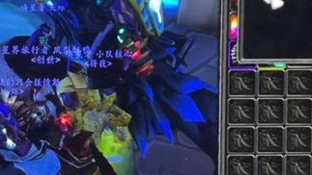 终于开出情人节小火箭了！太可爱了吧！ #魔兽世界 #魔兽世界怀旧服