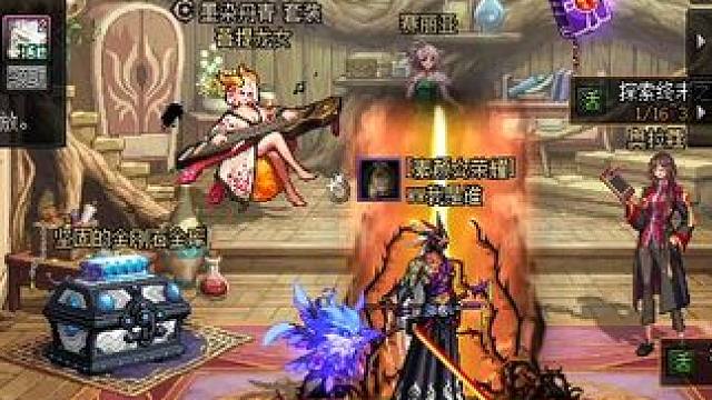 8件12冲13，概率又废了 #dnf #地下城 #旭旭宝宝 #地下城与勇士