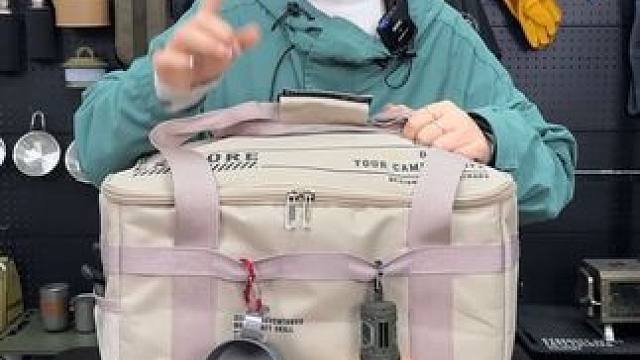 30升大容量的户外收纳包，中间带有珍珠夹棉，底部还做了防水层#露营户外收纳包 #户外收纳包 #露营收