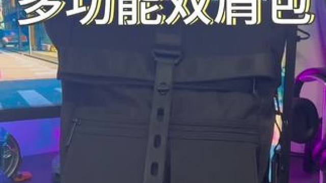 兼顾商务、休闲和旅行的#双肩包 还可以扩容！#双肩包推荐 #背包 #大容量背包推荐 #多功能双肩包