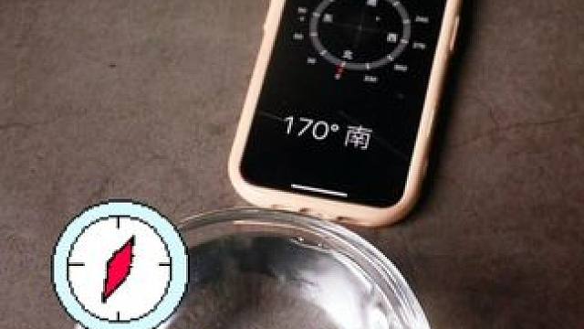 经常给孩子看这套漫画科学，不仅能让孩子爱上科学，还能培养孩子数理化思维#物理启蒙#童书推荐 #好书大