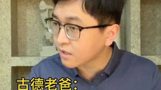 当大学生寒假睡衣穿包浆，不同老爸的反应 #真实还原 #当代大学生 #大学生放假后的现状 #女大学生 