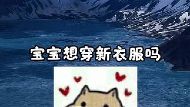 #两a相逢必有一o广播剧 #配音 #广播剧  简松意超萌小松鼠️，爱了爱啦