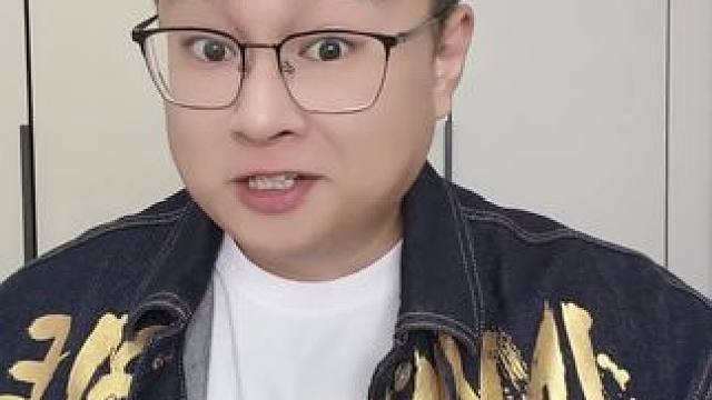 你再说一遍，你舍不得什么？ #满级小孩 #迷惑行为