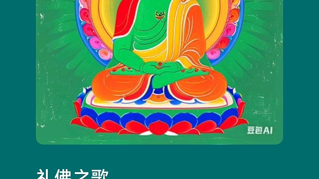 直击灵魂的音乐