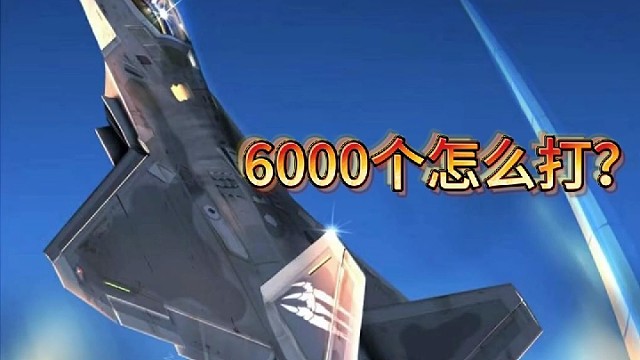 红警王一牛暴打基洛夫