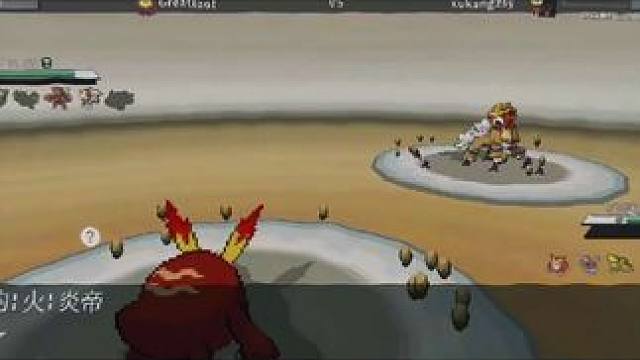 请问哪个才是炎帝？#宝可梦 #Pokemmo #宝可梦对战 #内容启发搜索