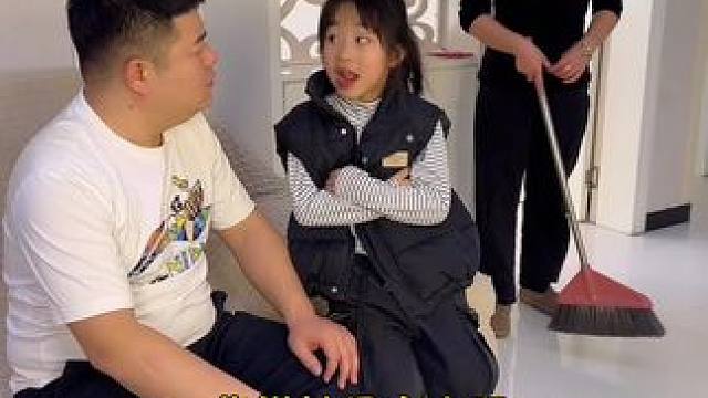 小朋友说的太真实了，现在的奶奶真不容易！ #笑花小王令 #内容启发搜索