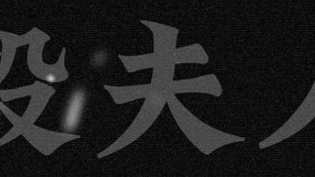 殷夫人的心里话 妈妈的怀抱永远是最温暖的。#配音 #殷夫人#哪吒 #哪吒2 #哪吒2观后感