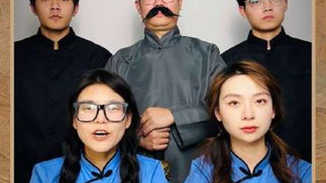 好像被限了 #正能量 #积极向上 #职场思维  #人生感悟语录