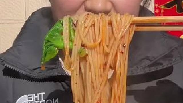 #内容启发搜索 #爆辣 #嗦面