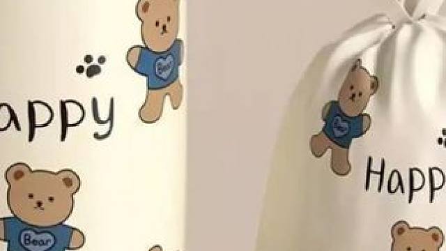 【到手500】小熊免撕垃圾袋香氛祛味抽绳不脏手家用宿舍用升级加厚
 
 #垃圾袋 #好物推荐 #垃圾