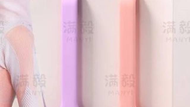 满毅【加厚高回弹】升级耐用拉力器开肩美背瑜伽肩颈背部健身拉力绳
 
 #拉力器 #拉力器开肩美背 #