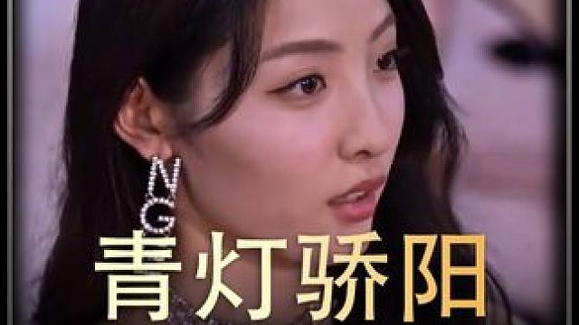 《青灯骄阳》全集#好剧推进 #精选好剧 #百亿剧好看计划