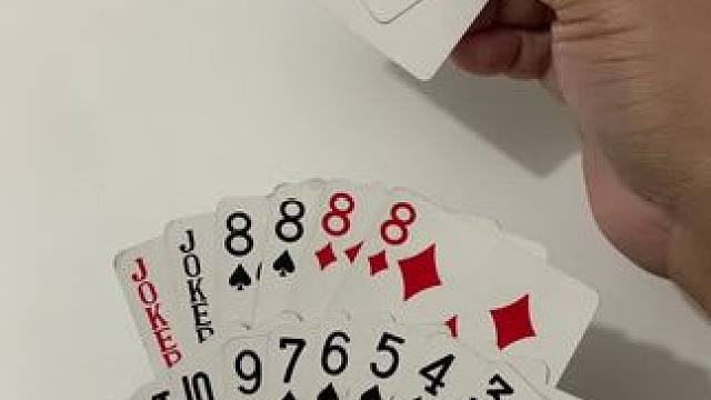 #纳米AI #deepseek360高速专线 #斗地主