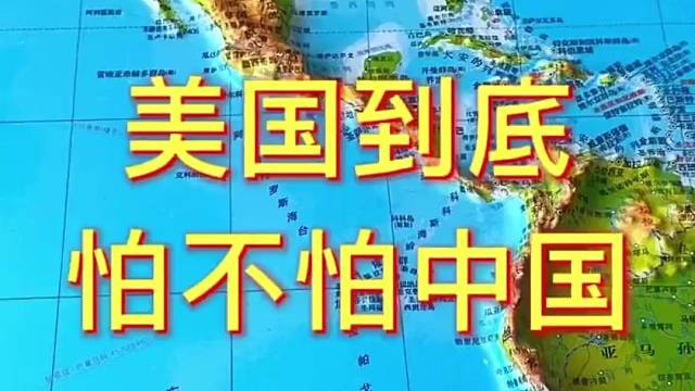 #探索发现 #历史