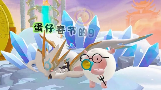 蛋仔派对春节蛋币礼包