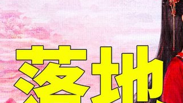 七位有效摘面具的美男，哪一位才是面具之下隐藏的封神容颜 #邓为 #成毅 #檀健次 #易烊千玺 #吴磊