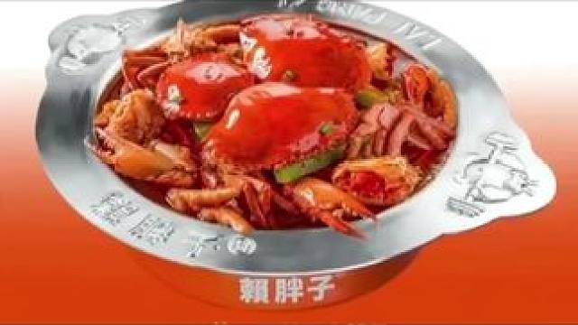 今天来打卡吉阳的赖胖子，他们家推出了特惠鲜榨果汁8选1，只要19.9元，欢迎大家品尝。（【退款规则】