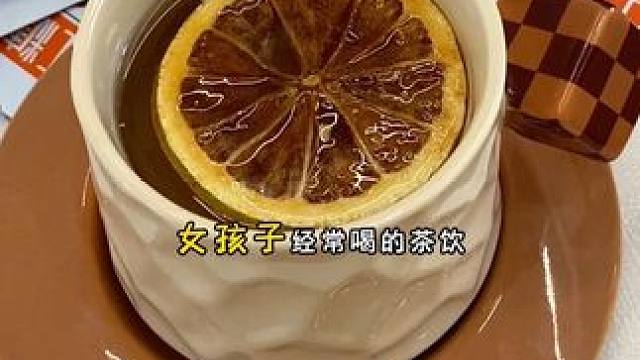 古法红糖搭配安岳柠檬这才是女孩子的茶饮#红糖柠檬 #超便宜超划算 #女生