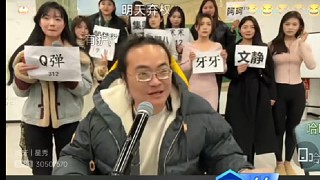 倪海杉虎牙戶外能10萬(wàn)嗎？