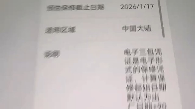 一个不好看，俩个才好看！