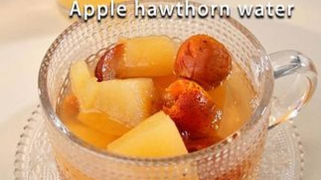 苹果山楂水 年后大吃大喝一定多喝这个刷脂解腻茶！ #苹果山楂水  #喝出好气色  #减脂餐  #养生