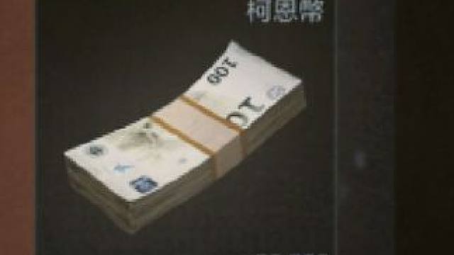 “国际服也上线文森物流玩法了”
