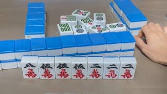 #嘻嘻红中麻将游戏软件  #小麻将解心宽 #麻将麻将抖起来 #麻将治百病