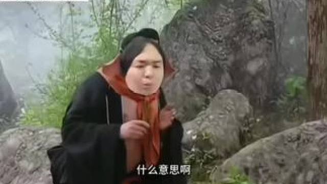 这是谁来了！