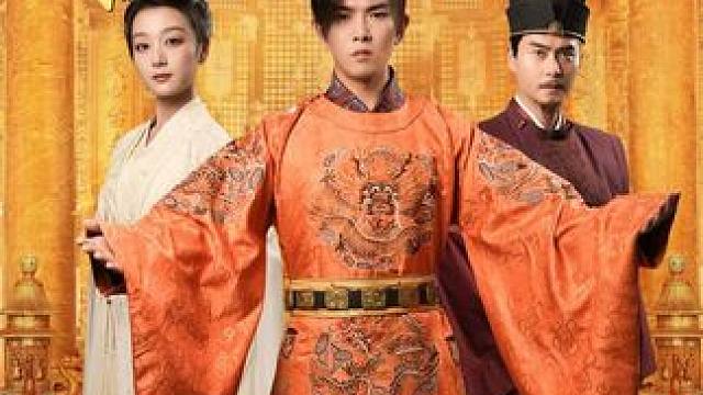 #山海剧场 #因为一个片段看了整部剧   #好剧推荐  #dou在家追剧